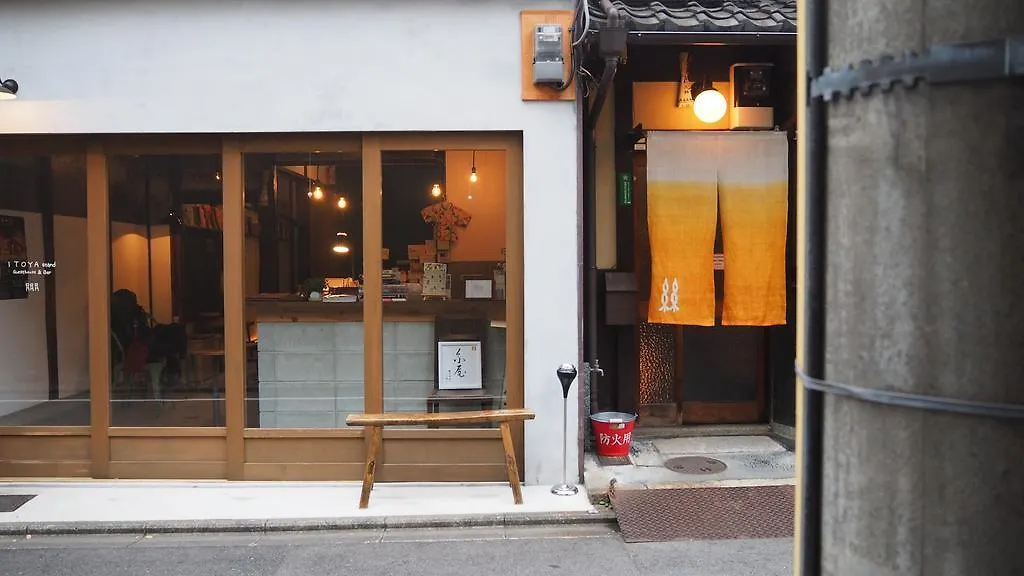 Itoya Stand Guesthouse Kyoto Hostel