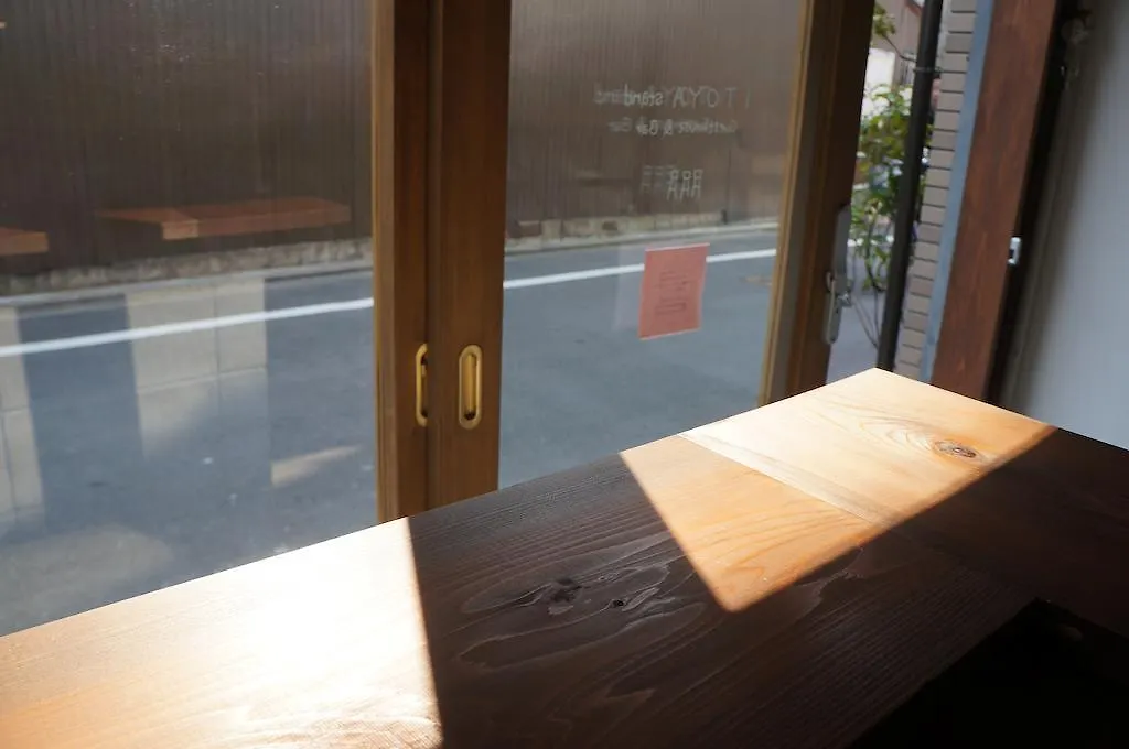 Itoya Stand Guesthouse京都市 日本