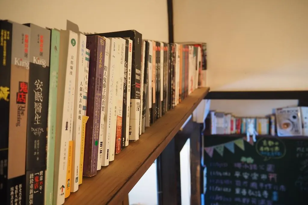 Itoya Stand Guesthouse京都市 日本