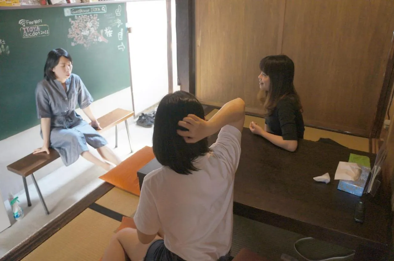 Itoya Stand Guesthouse京都市 日本